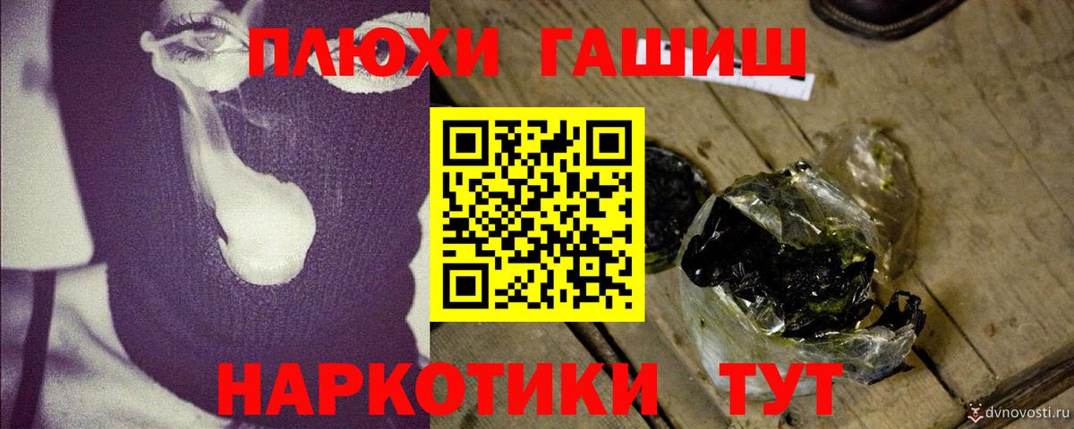 Гашиш  Вход с VPN  Кузнецк  ГАШИШ 40% ТГК  ГАШ 40% ТГК 