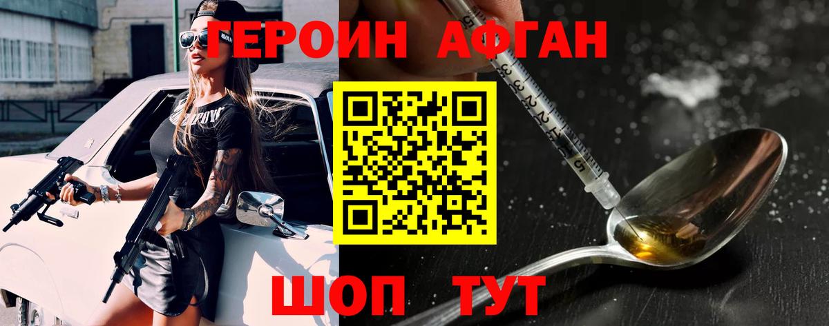 Альфа ПВП Кузнецк