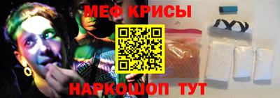 круглые Будённовск