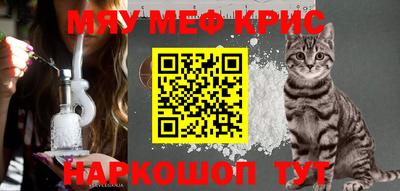 бутик Бугуруслан
