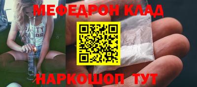 круглые Будённовск