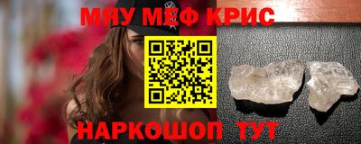 гидропоника Бузулук