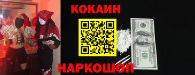 гидропоника Бузулук