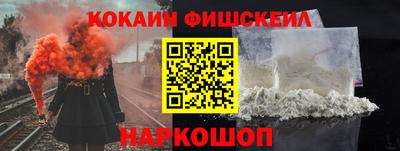 круглые Будённовск