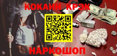 гидропоника Бузулук