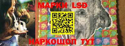 бутик Бугуруслан