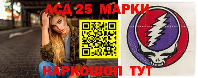 гидропоника Бузулук