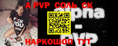 гидропоника Бузулук