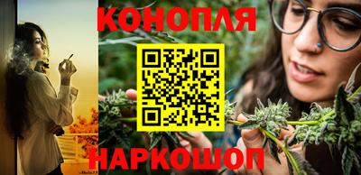 гидропоника Бузулук