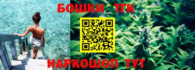 гидропоника Бузулук