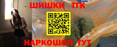 круглые Будённовск