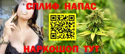 гидропоника Бузулук