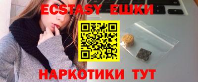 прущая мука Коломна