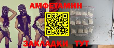 круглые Будённовск