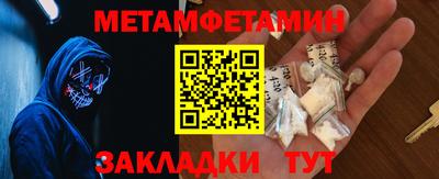 гидропоника Бузулук