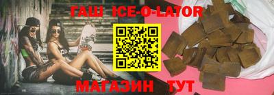 гидропоника Бузулук