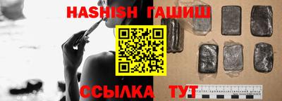круглые Будённовск