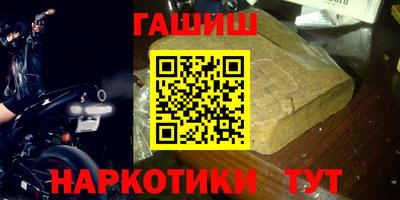 гидропоника Бузулук