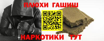 круглые Будённовск