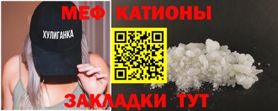 гидропоника Бузулук