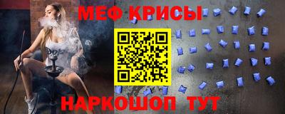 круглые Будённовск
